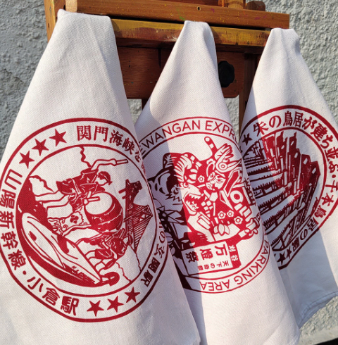 pano de prato sek vm